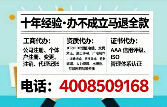 云浮办理<a href='https://www.lihengelec.com/  '>食品生产许可证</a>：从必要性到高效落地的完整实操指南