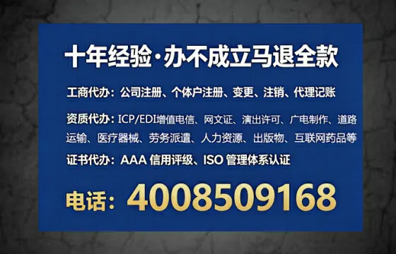 云浮办理<a href='https://www.lihengelec.com/  '>医疗器械三类经营许可证</a>的实用指南：从申请到落地的全流程经验分享