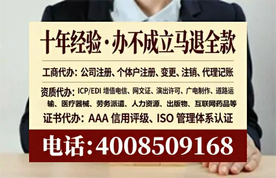 云浮办理<a href='https://www.lihengelec.com/  '>医疗器械二类经营备案证</a>的实用价值与实操全攻略
