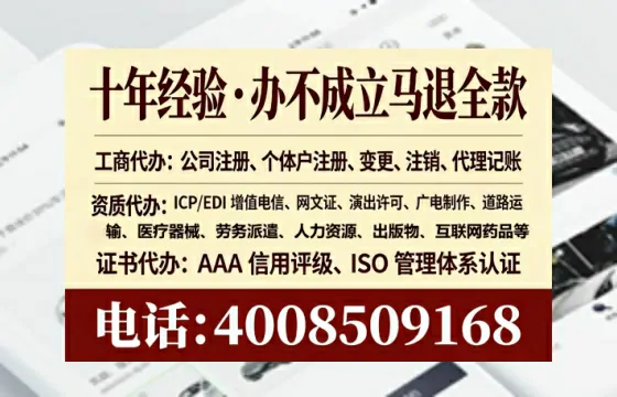 云浮<a href='https://www.lihengelec.com/ '>广电短剧三件套</a>办理全解析:用途、流程、费用及高效办理指南