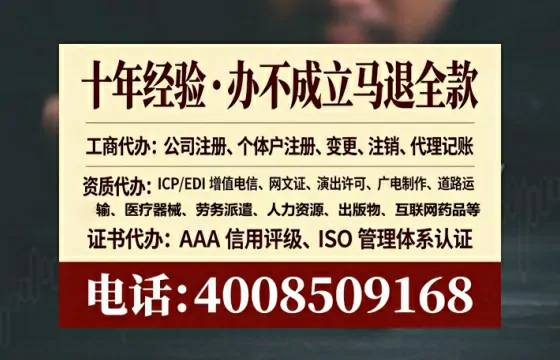 云浮办理<a href='https://www.lihengelec.com/ '>食品经营许可证</a>的实用价值与高效办理路径