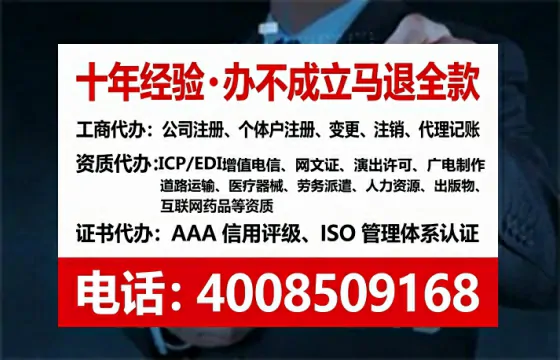 云浮<a href='https://www.lihengelec.com/  '>公司注销</a>全流程解析：我的亲身经历与避坑指南