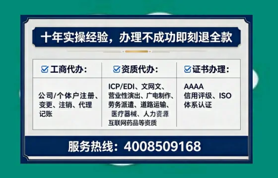 云浮办理<a href='https://www.lihengelec.com/  '>医疗器械三类经营许可证</a>的实用指南：从申请到落地的全流程经验分享
