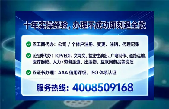 云浮办理<a href='https://www.lihengelec.com/ '>食品经营许可证</a>的实用价值与高效办理路径
