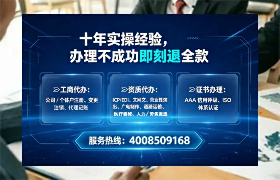 云浮办理<a href='https://www.lihengelec.com/ '>医疗器械网络销售备案</a>:实操经验分享与避坑指南
