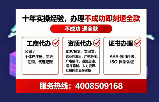 云浮办理<a href='https://www.lihengelec.com/  '>医疗器械二类经营备案证</a>的实用价值与实操全攻略