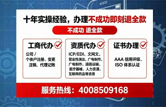 云浮<a href='https://www.lihengelec.com/ '>广电短剧三件套</a>办理全解析:用途、流程、费用及高效办理指南