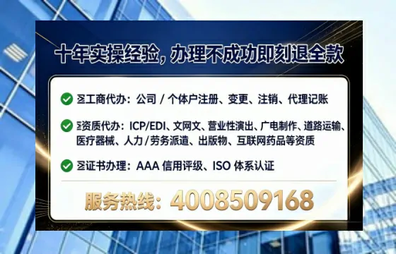 云浮办理广播电视节目制作许可证：实用指南与真实经验分享