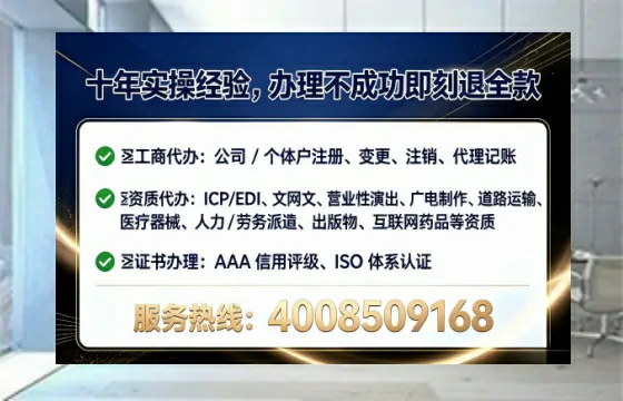 云浮办理<a href='https://www.lihengelec.com/  '>食品生产许可证</a>：从必要性到高效落地的完整实操指南